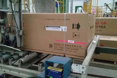 　自動(dòng)掃碼系統(tǒng)的應(yīng)用作用  　